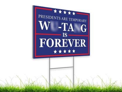 12x17.95 Inches Forever Presidents are Temporary Sign with Metal Stakes - President Plastic Outdoor Yard Signs - American Presidents is Forever